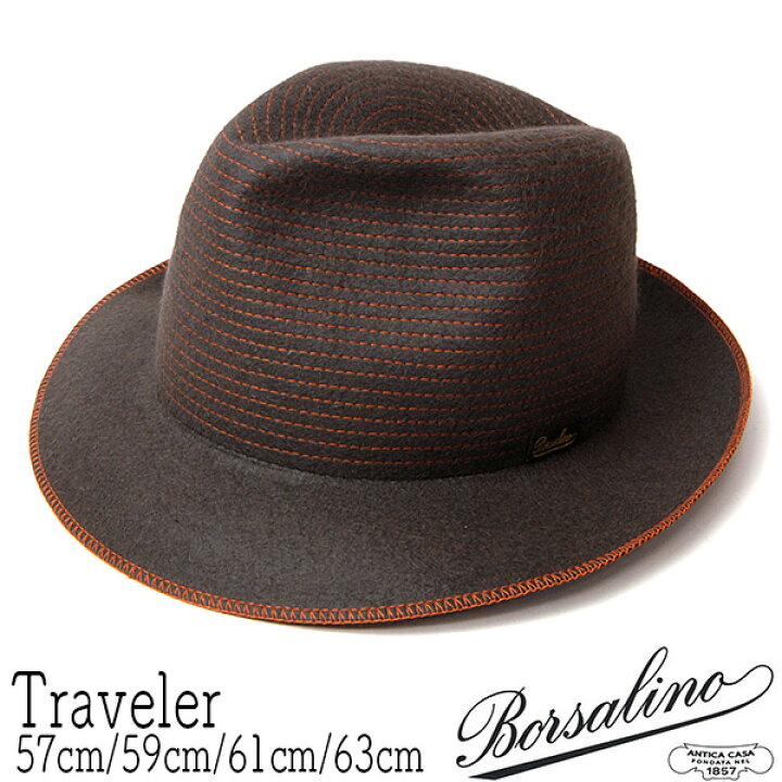 定価6.8万 Borsalino ラビットファー アレッサンドリア 中折れハット 
