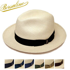 【5%OFFクーポン】 帽子 イタリア製”Borsalino(ボルサリーノ)” パナマ中折れ帽 140228 ハット メンズ 春夏 [大きいサイズの帽子アリ][小さいサイズ対応]【コンビニ受取対応商品】