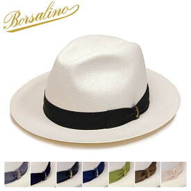 【5%OFFクーポン】 帽子 イタリア製”Borsalino(ボルサリーノ)” パナマ中折れ帽 140338 ハット メンズ 春夏 [大きいサイズの帽子アリ][小さいサイズ対応]