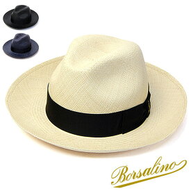 帽子 イタリア製”Borsalino(ボルサリーノ)” つば広パナマ中折れ帽 141088 ハット メンズ 春夏 [大きいサイズの帽子アリ]【コンビニ受取対応商品】