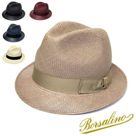 帽子 イタリア製”Borsalino(ボルサリーノ)” パナマ中折れ帽 141089 ハット メンズ 春夏 [大きいサイズの帽子アリ][小さいサイズ対応]【コンビニ受取対応商品】