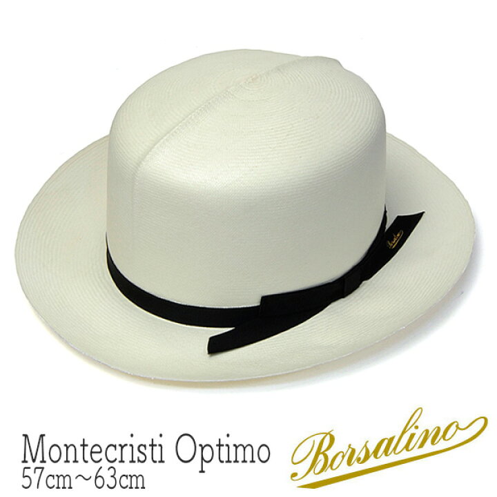 楽天市場】帽子 イタリア製 Borsalino(ボルサリーノ) パナマハット  