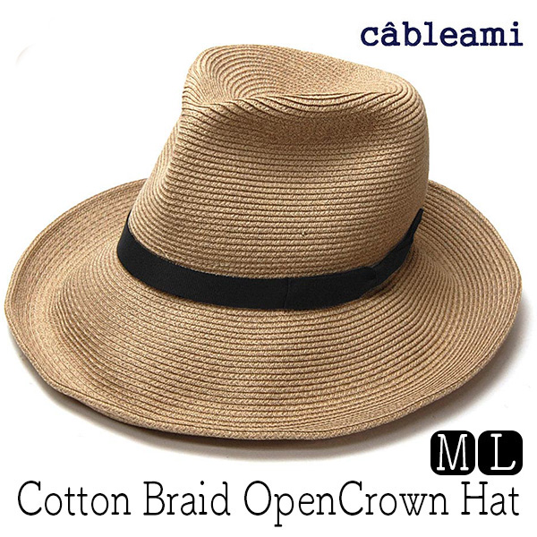 帽子 ”cableami(ケーブルアミ)” つば広コットンブレードハット  レディース 春夏 日本製 紫外線対策