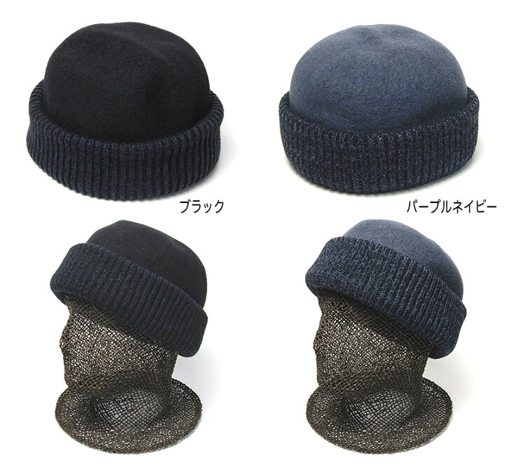 楽天市場】帽子 chisaki(チサキ) ロールキャップ Haru size2 ニット帽 