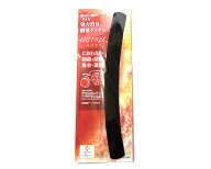 帽子 強力消臭・制菌ライナー（エリプリ）ロングタイプ 帽子の耐久性・かぶり心地もUP 吸汗 速乾 汗対策 …