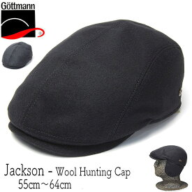 帽子 ドイツ”GOTTMANN(ゴットマン)” 耳当て付きウールハンチング JACKSON メンズ 秋冬 ゴアテックス [大きいサイズの帽子アリ] [小さいサイズの帽子あり]