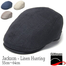 帽子 ドイツ”GOTTMANN(ゴットマン)” リネンハンチング JACKSON 春夏 メンズ [大きいサイズの帽子アリ][小さいサイズの帽子]