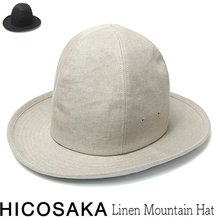 楽天市場】【ポイント10倍】 帽子 HICOSAKA(ヒコサカ) リネン 