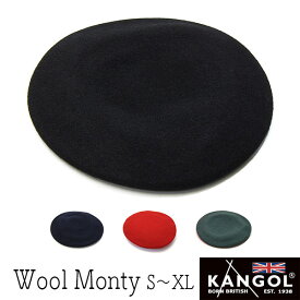 【ポイント10倍】 帽子 ”KANGOL（カンゴール)” モンティベレー WOOL MONTY ベレー帽 メンズ レディース 秋冬 ウールベレー [大きいサイズの帽子アリ][小さいサイズ対応]