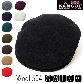 【ポイント10倍】 帽子 ”KANGOL(カンゴール)” ウールハンチング WOOL504 メンズ レディース ユニセックス 秋冬 [大きいサイズの帽子アリ][小さいサイズあり]