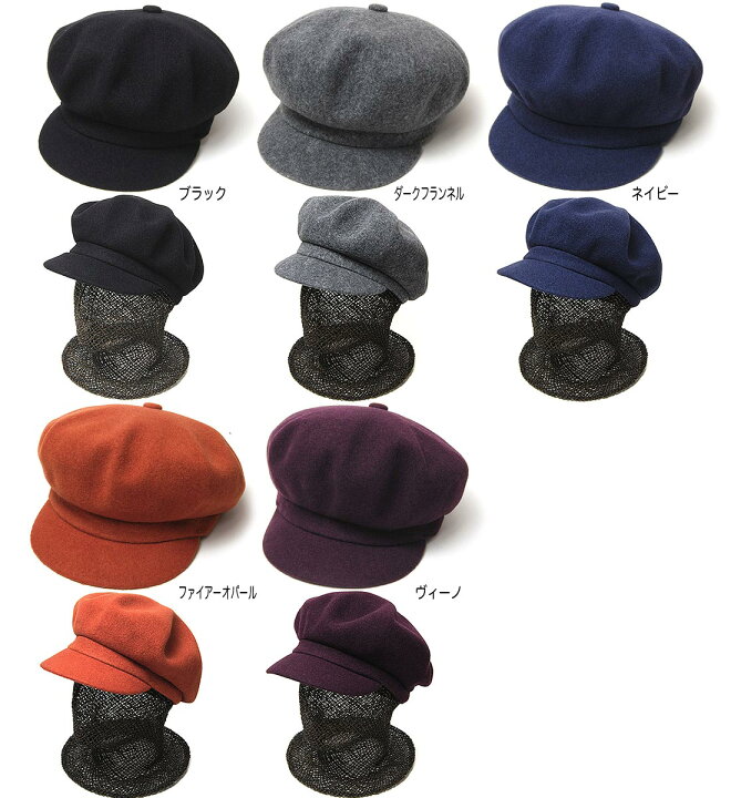 楽天市場】【ポイント5倍】 帽子 ”KANGOL(カンゴール)” ウール 