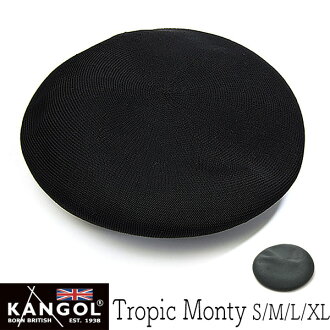 tropic kangol beret monty kawabuchi rakuten