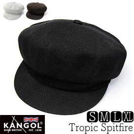【5%OFFクーポン】 帽子 ”KANGOL(カンゴール)” トロピックキャスケット TROPIC SPITFIRE メンズ レディース ユニセックス 春夏 [大きいサイズの帽子アリ][小さいサイズあり]