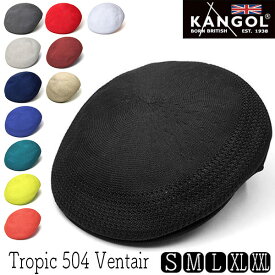 【ポイント10倍】 帽子 ”KANGOL(カンゴール)” ハンチング TROPIC 504 VENTAIR メンズ レディース ユニセックス 春夏 [大きいサイズの帽子アリ][小さいサイズの帽子あり] メール便対応可