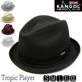 帽子 ”KANGOL(カンゴール)” ニット中折れ帽 TROPIC PLAYER ハット 父の日 メンズ 春夏 [大きいサイズの帽子アリ][小さいサイズあり]