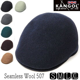 【5%OFFクーポン】 帽子 ”KANGOL(カンゴール)” ウールハンチング SEAMLESS WOOL 507 メンズ 秋冬 [大きいサイズの帽子アリ]