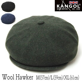 【ポイント10倍】 帽子 ”KANGOL(カンゴール)” ウール8枚はぎハンチング WOOL HAWKER メンズ レディース 秋冬 キャスケット [大きいサイズの帽子アリ]