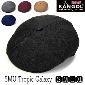 【ポイント10倍】 帽子 ”KANGOL(カンゴール)” ハンチング SMU TROPIC GALAXY メンズ レディース ユニセックス 春夏 [大きいサイズの帽子アリ][小さいサイズの帽子]