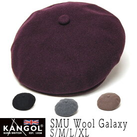 帽子 ”KANGOL(カンゴール)” ウールハンチング SMU WOOL GALAXY メンズ レディース 秋冬 キャスケット [大きいサイズの帽子アリ][小さいサイズ対応]