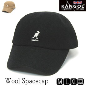 帽子 ”KANGOL(カンゴール)” ウールスペースキャップ Wool Spacecap メンズ レディース ユニセックス 秋冬 [大きいサイズの帽子アリ][小さいサイズの帽子]