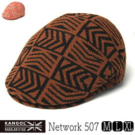 【5%OFFクーポン】 帽子 ”KANGOL(カンゴール)" アローパターンハンチング Network 507 春夏 メンズ ユニセックス [大きいサイズの帽子アリ]