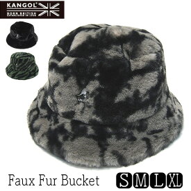 【ポイント10倍】 帽子 ”KANGOL(カンゴール)” ファーバケットハット Faux Fur Bucket 秋冬 メンズ レディース ユニセックス [大きいサイズの帽子アリ] [小さいサイズの帽子]