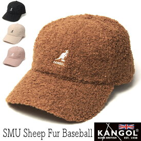 【ポイント10倍】 帽子 ”KANGOL(カンゴール)” ボアキャップ Sheep Fur Baseball メンズ レディース ユニセックス 秋冬 ベースボールキャップ