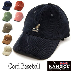 帽子 ”KANGOL(カンゴール)”コーデュロイキャップ CORD BASEBALL 父の日 メンズ レディース ユニセックス 秋冬