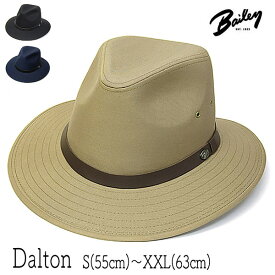 帽子 アメリカ”Bailey(ベイリー)”つば広マニッシュハット DALTON ダルトン ハット 父の日 メンズ 春夏 中折れ帽 [大きいサイズの帽子アリ][小さいサイズあり]