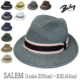 帽子 アメリカ”Bailey(ベイリー)” ブレード中折れ帽 SALEM セーラム ハット メンズ 春夏 [大きいサイズの帽子アリ][小さいサイズ対応]