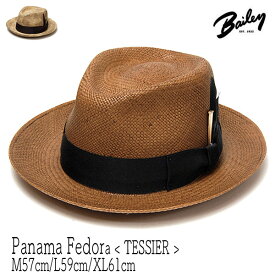 【ポイント10倍】 帽子 アメリカ”Bailey(ベイリー)” パナマ中折れ帽 TESSIER ストローハット メンズ 春夏 [大きいサイズの帽子アリ]