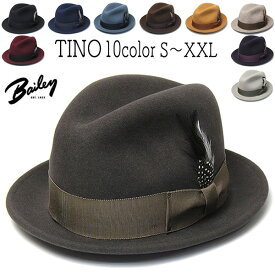 帽子 アメリカ”Bailey(ベイリー)” ウールフエルト中折れ帽 TINO ティノ ハット メンズ 秋冬 [大きいサイズの帽子アリ][小さいサイズ対応]