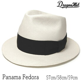 帽子”DRAGON HAT(ドラゴンハット)” パナマ中折れ帽 ハット 父の日 メンズ 春夏 日本製 [大きいサイズの帽子アリ]