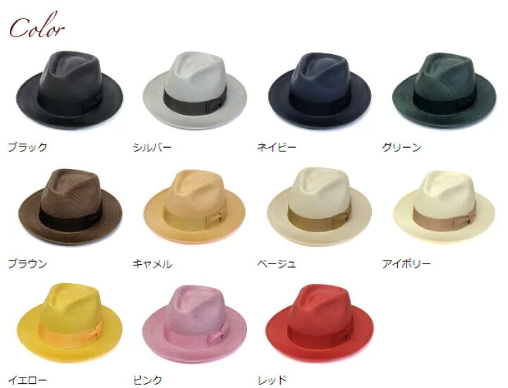 楽天市場】帽子 DRAGON HAT(ドラゴンハット) ブンタール中折れ帽 