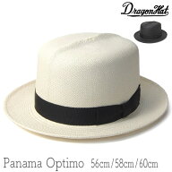 【ポイント5倍】 帽子 Dragon Hat(ドラゴンハット) パナマオプティモ ハット メンズ 春夏 日本製 ストロ…