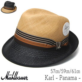 帽子 オーストリア”MUEHLBAUER(ミュールバウアー)” パナマ中折れ帽 Karl ハット 春夏 メンズ [大きいサイズの帽子アリ]【コンビニ受取対応商品】