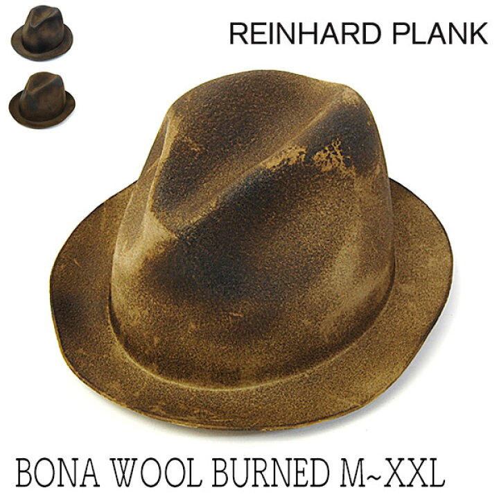 楽天市場】帽子 イタリア REINHARD PLANK(レナード プランク) ウール 
