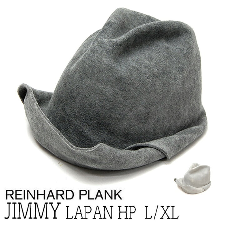 楽天市場】【クーポン＆ポイント5倍】 帽子 イタリア REINHARD PLANK 