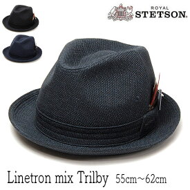 帽子 ”STETOSN(ステットソン)” リネトロンミックス中折れ帽 SE073 ハット メンズ 春夏 日本製 [大きいサイズの帽子アリ][小さいサイズ対応]