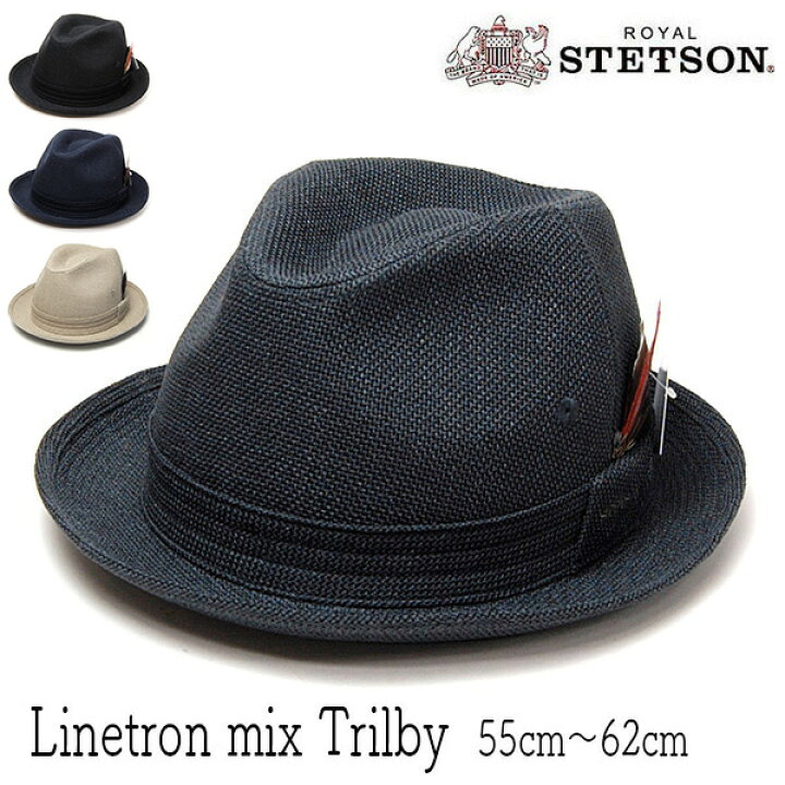 楽天市場】【ポイント5倍】 帽子 STETSON(ステットソン) リネトロン 