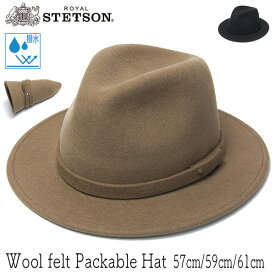帽子 ”STETSON(ステットソン)” ウールフエルト中折れ帽 SE503 メンズ 秋冬 ハット [大きいサイズの帽子アリ]