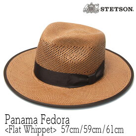 帽子 アメリカ”STETSON (ステットソン)” つば広パナマ中折れ帽 FLAT WHIPPET ウィペット ハット メンズ 春夏 ストローハット パナマハット