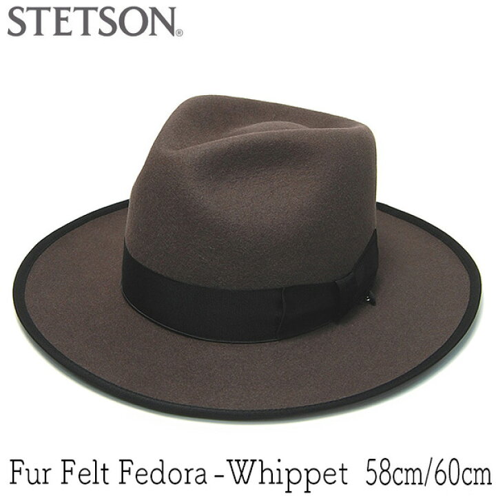楽天市場】【ポイント10倍】 帽子 STETSON(ステットソン) ファー 
