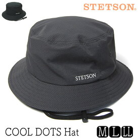 【5%OFFクーポン】 帽子 ”STETSON(ステットソン)” クールドッツハット SE712 メンズ 春夏 リサイクル [大きいサイズの帽子アリ] メール便対応可