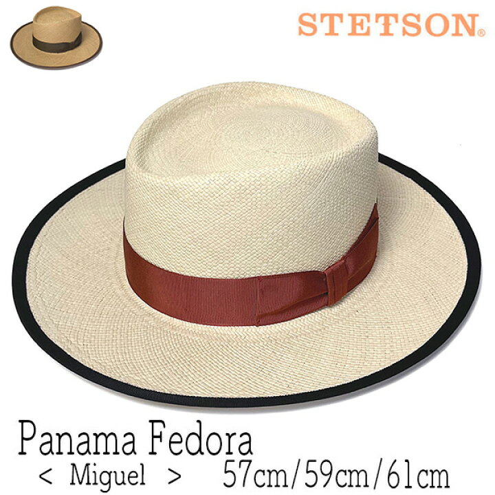 帽子 つば広パナマ中折れ帽 STETSON ステットソン FLAT WHIPPET PA 