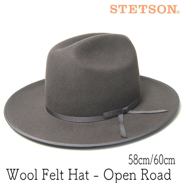 楽天市場】帽子 STETSON(ステットソン) ウールフエルト中折れ帽 OPEN 