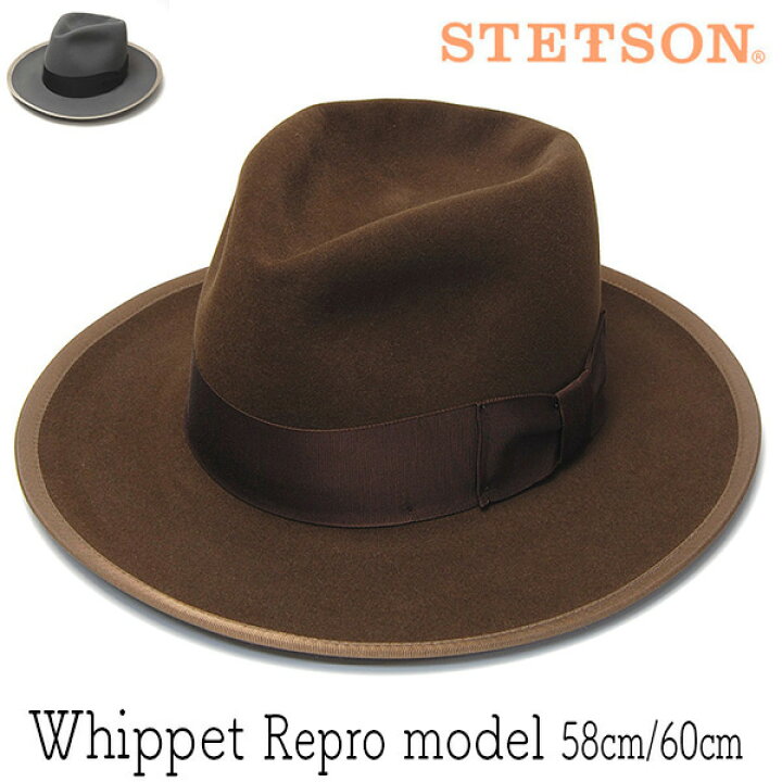 楽天市場】【ポイント5倍】 帽子 アメリカ”STETSON(ステットソン 