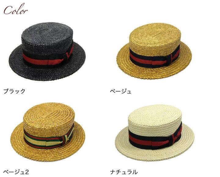 楽天市場】【ポイント5倍】 帽子 イタリア TESI(テシ) ストロー 