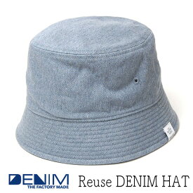 帽子 ”THE FACTORY MADE(ザファクトリーメイド)” リサイクルデニムバケットハット Reuse Denim Hat メンズ 春夏秋冬 オールシーズン