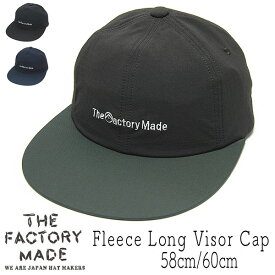 帽子 ”THE FACTORY MADE(ザファクトリーメイド)” フリースロングビルキャップ Fleece Long Visor Cap 秋冬 ストームフリース メンズ レディース ユニセックス [大きいサイズの帽子アリ]